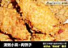 清粥小菜~肉饼子的做法