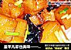 虽平凡却也美味——土豆烧肉的做法