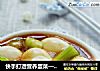 快手打造营养蛋菜——鱼香鹌鹑蛋的做法