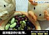 超详细迷你小猪/熊猫豆沙包的做法