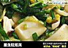 墨鱼娃娃菜的做法