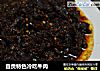 自贡特色冷吃牛肉的做法
