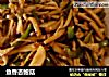 鱼香杏鲍菇的做法