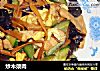 炒木须肉的做法