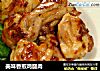 美味香煎鸡腿肉的做法