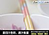 夏日汁色彩，蔬汁鱼面的做法