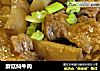 蘑菇焖牛肉的做法