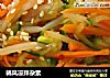 韩风凉拌杂素的做法