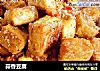 蒜香豆腐的做法