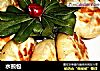 水煎包的做法