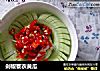 剁椒蓑衣黄瓜的做法