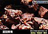 豆豉排骨的做法
