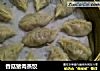 香菇猪肉蒸饺的做法