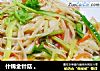 什锦金针菇 。的做法