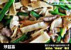 炒韭苔的做法