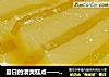 夏日的清爽糕点——千层椰汁马蹄糕的做法