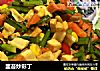 韭苔炒彩丁的做法