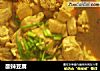 酸辣豆腐的做法