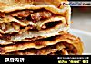 飘香肉饼的做法