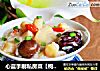 心蓝手制私房菜【枸杞瑶柱双米粥】——最是那一低头的温柔的做法