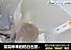 简简单单的奶白色营养汤——鲫鱼蘑菇汤的做法