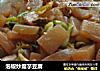 泡椒炒魔芋豆腐的做法