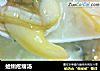 蛤蜊疙瘩汤的做法