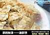 酥的掉渣——油酥饼的做法