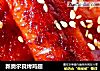 新奥尔良烤鸡翅的做法