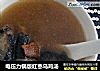 电压力锅版红枣乌鸡汤的做法