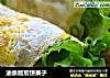 油条版煎饼果子的做法