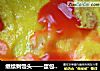 继续剩馒头——蛋包馒头炒饭的做法