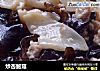 炒杏鲍菇的做法