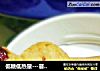 低糖低热量---蔓越莓手工饼干的做法