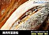 腌肉布里面包的做法