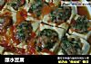 酿水豆腐的做法
