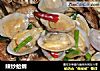 辣炒蛤蜊的做法