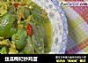 丝瓜枸杞炒鸡蛋的做法