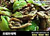 尖椒炒烤鸭的做法