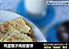 鸡蛋瓠子肉糜面饼的做法