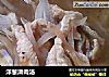 洋葱滑肉汤的做法