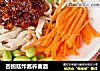 杏鲍菇炸酱荞麦面的做法