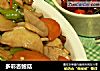 多彩杏鲍菇的做法