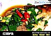 红烧鲈鱼的做法
