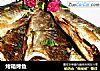 烤箱烤鱼的做法