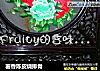 薯香陈皮烧排骨的做法