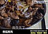 香菇蒸鸡的做法