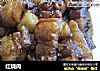 红烧肉做法（190）的做法