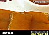 泰汁豆腐的做法