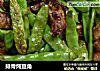 排骨炖豆角的做法